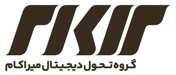 گروه تحول دیجیتال میراکام